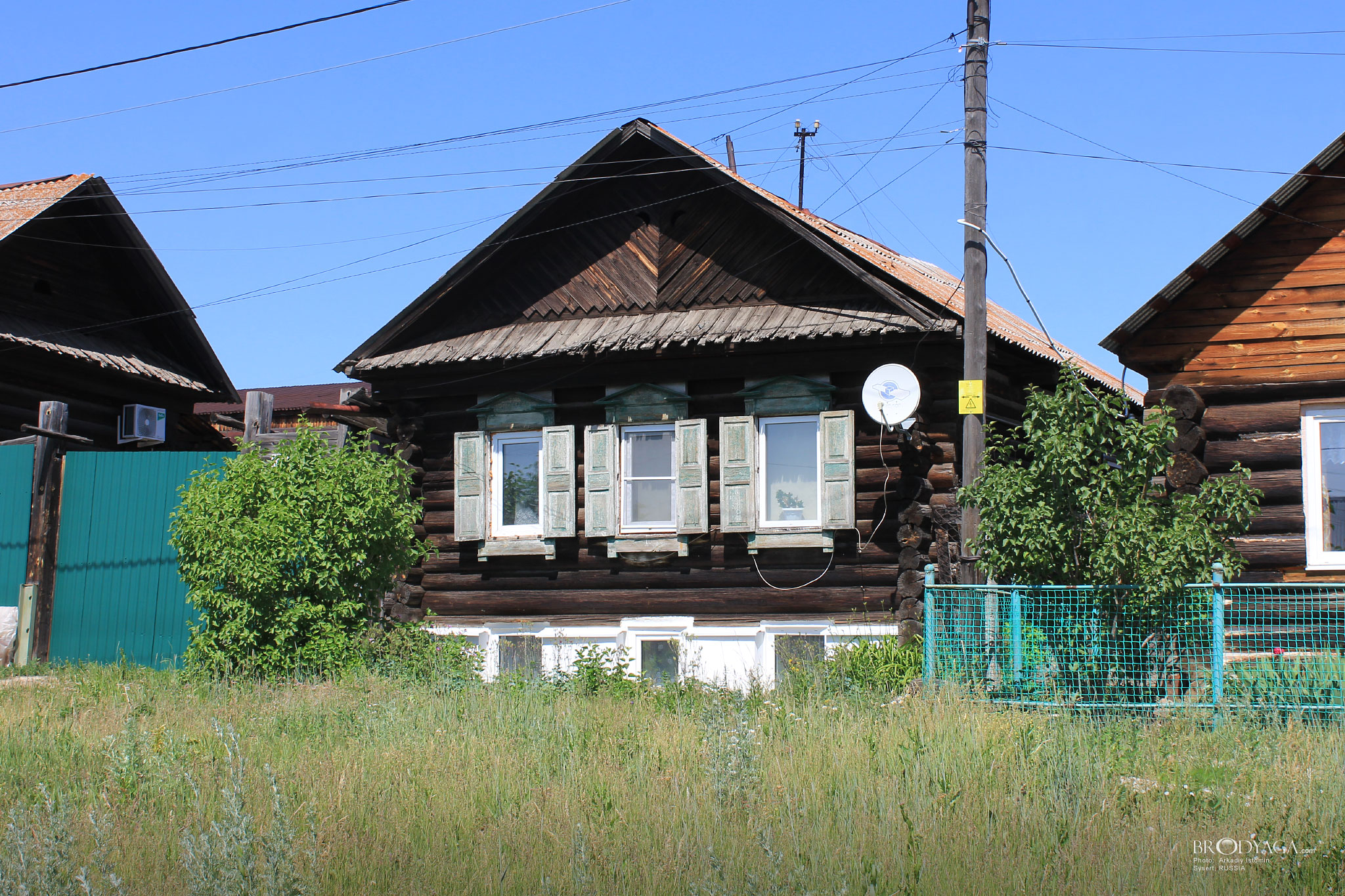 Калинина 38, Сысерть (Sysert)